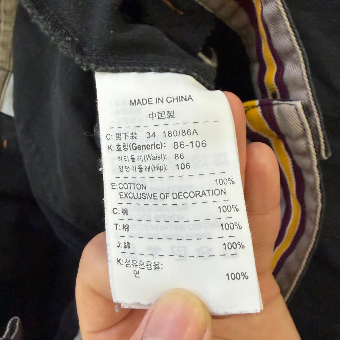 M 나이키 카고 반바지 0519D 상품이미지4
