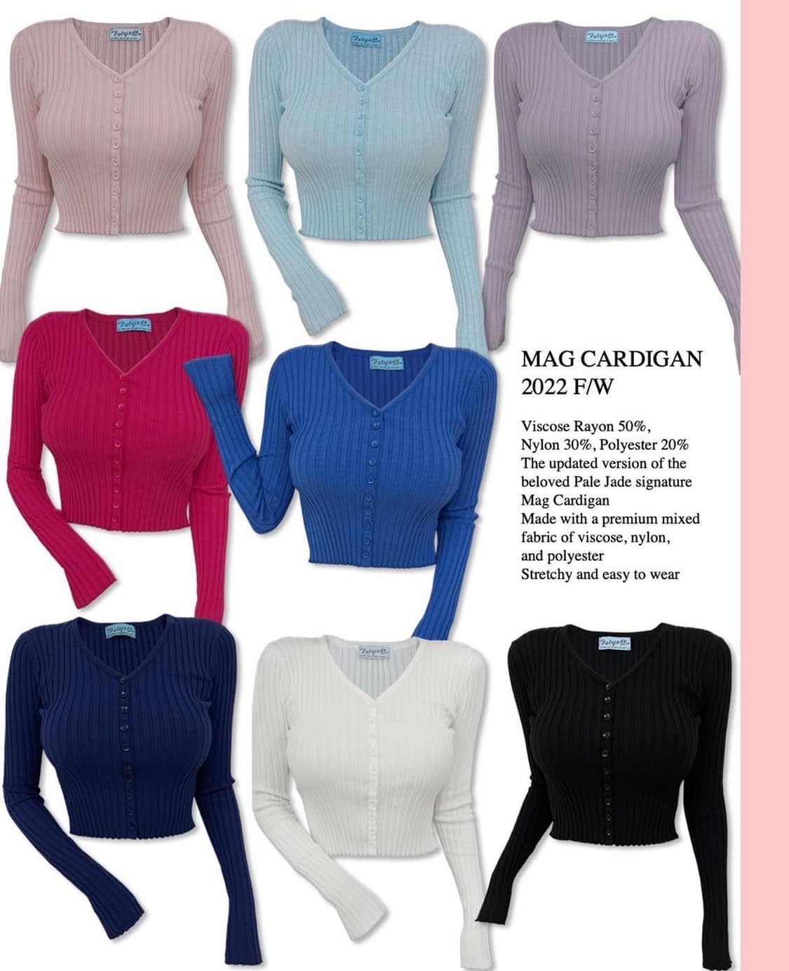 페일제이드 브이넥 맥 가디건 블랙 상품이미지1