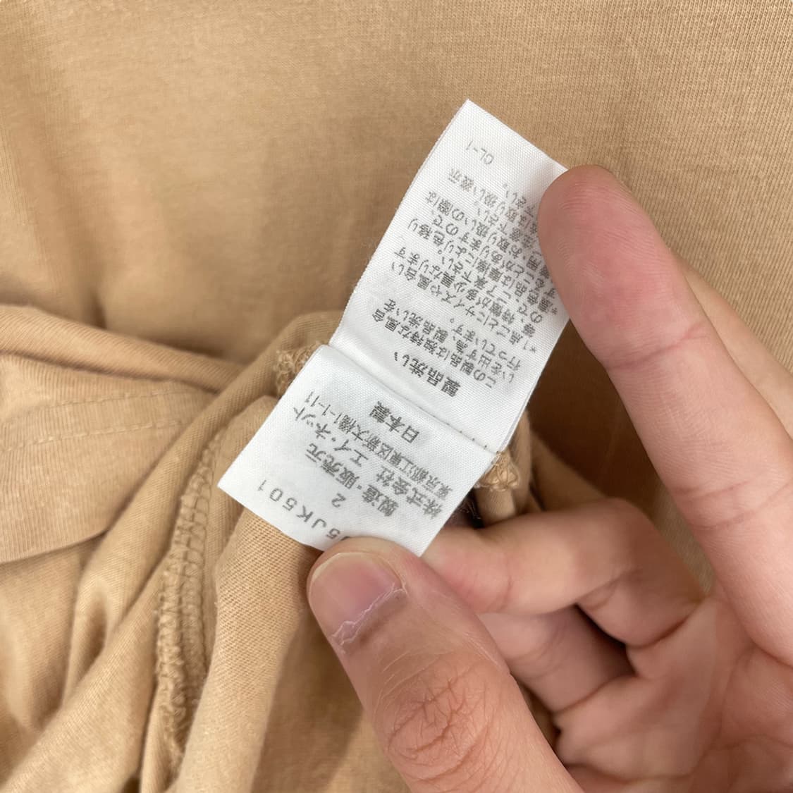 네넷 프린팅 반팔 상품이미지6