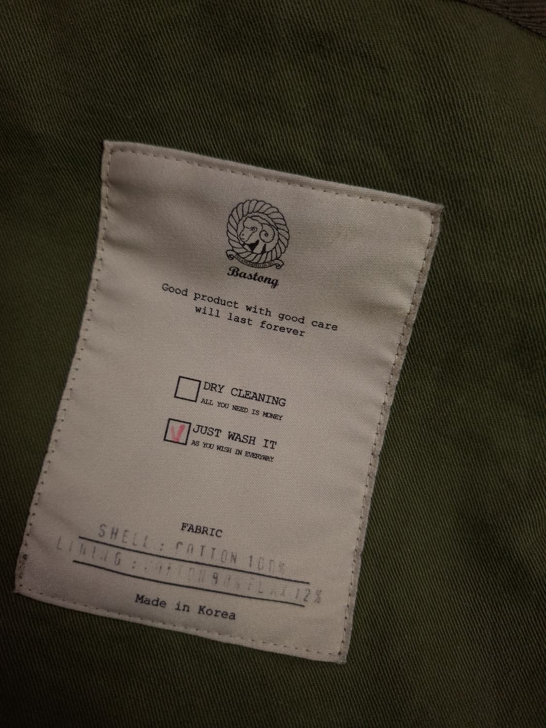 오리지날 바스통 107 정글퍼티그 상품이미지3