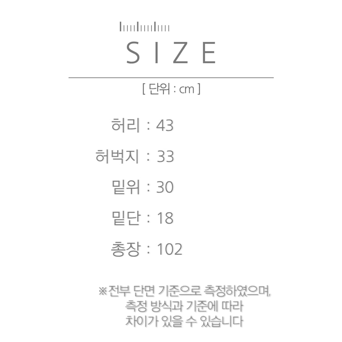 [34]칼하트 USA 빈티지 워싱 워크 데님 팬츠 상품이미지9