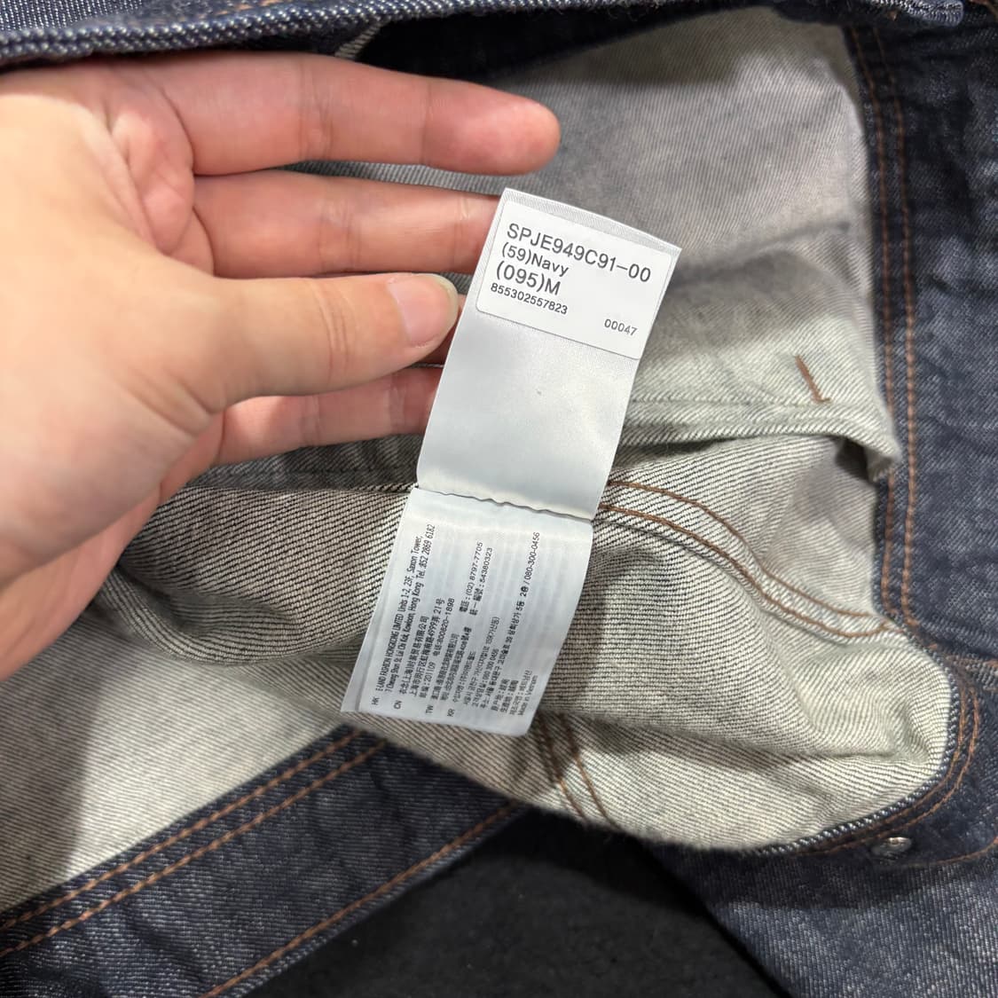 M SPAO 스파오 인디고 데님자켓 상품이미지4