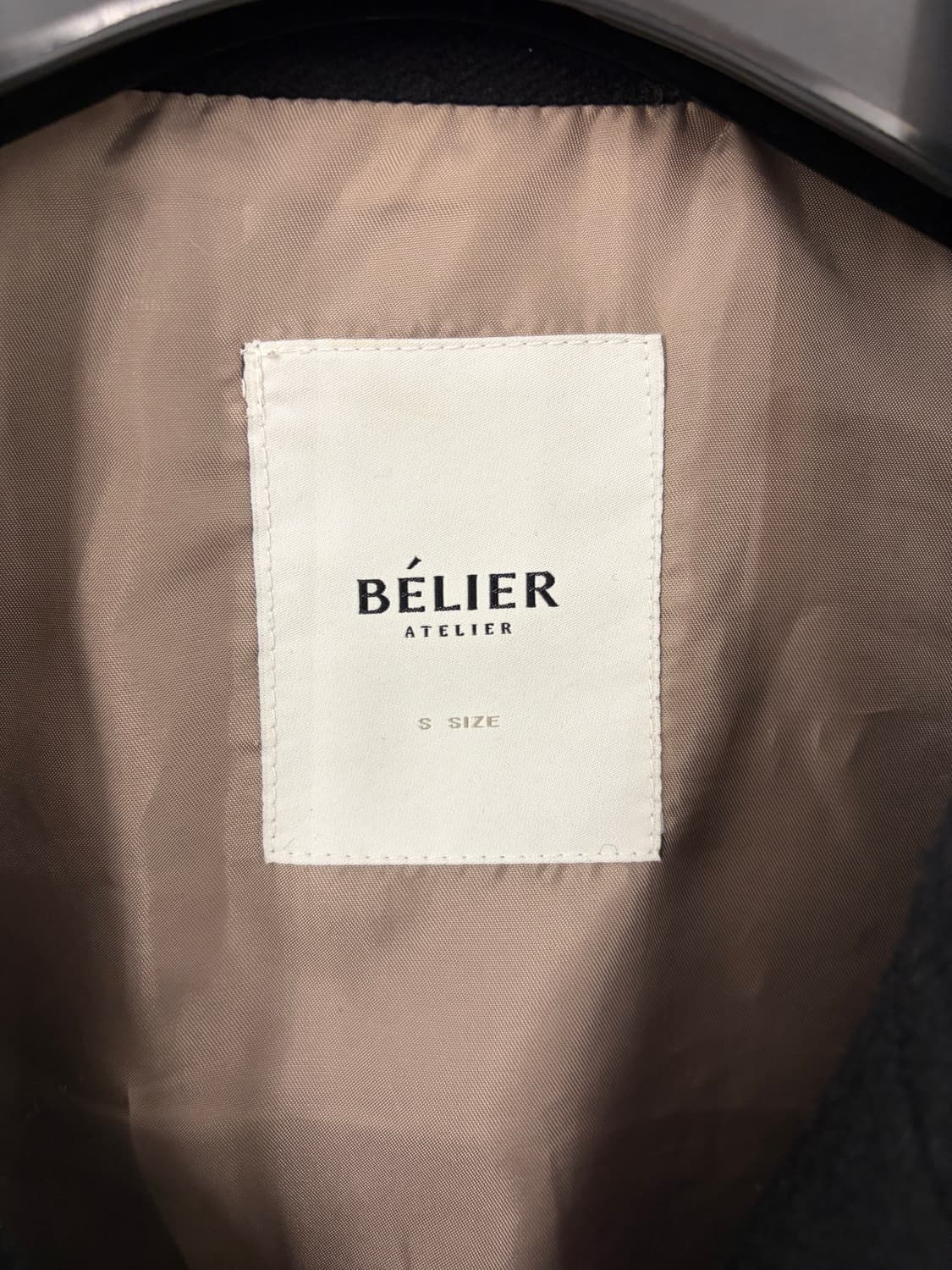 Belier 벨리에 wool trucker jacket S 상품이미지4