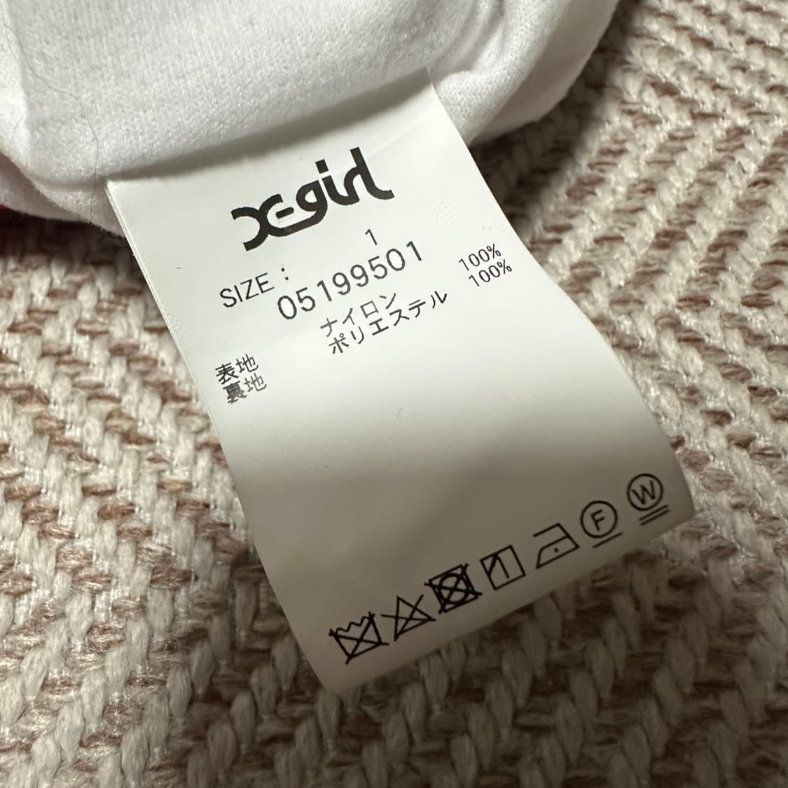 X-GIRL coach jacket red 상품이미지4