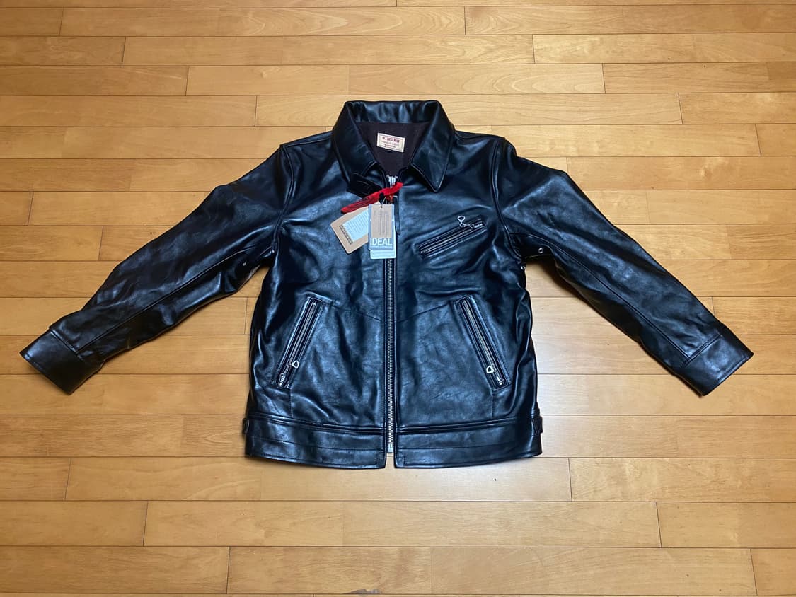 2xl) real simons 리얼시몬스 중홀랜드 스포츠자켓 상품이미지1
