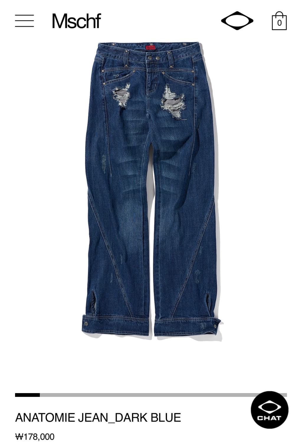미스치프 ANATOMIE JEAN 상품이미지1