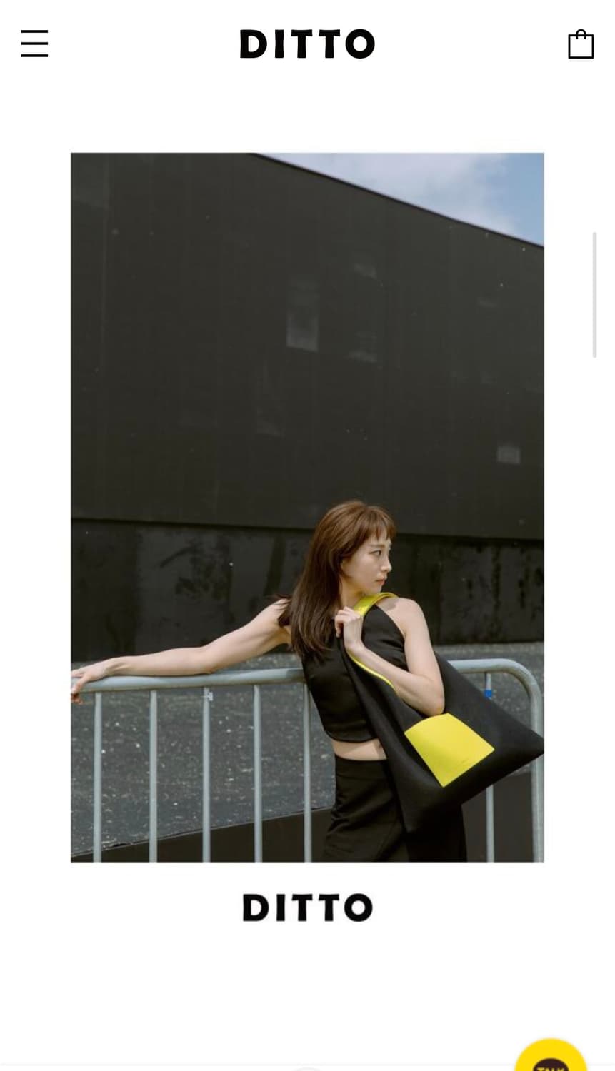 새상품) 디토 DITTO 메쉬 호보백 숄더백 상품이미지3