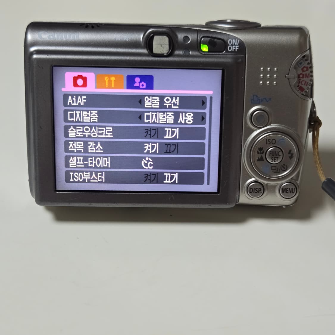 캐논 익서스 950 IS 디지털 카메라 상품이미지5