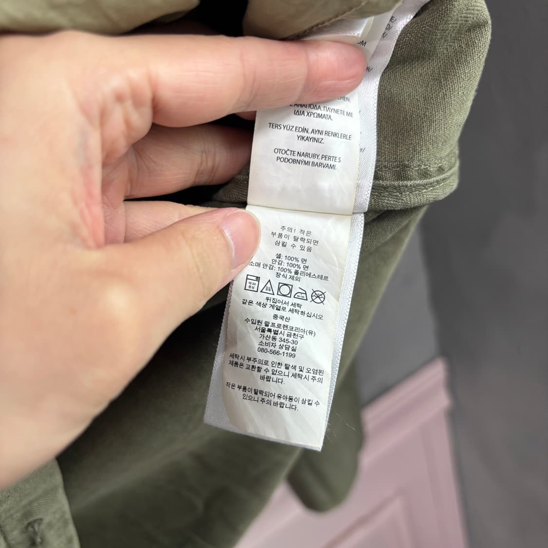 폴로 랄프로렌 35주년 서울 에디션 M65 필드 야상 자켓 상품이미지4