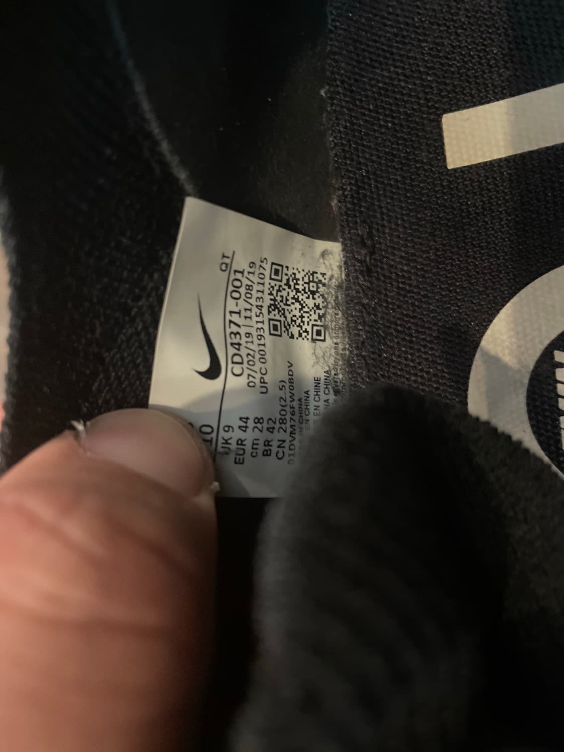 나이키 리액트 인피니티 런닝화 블랙 280mm 상품이미지6