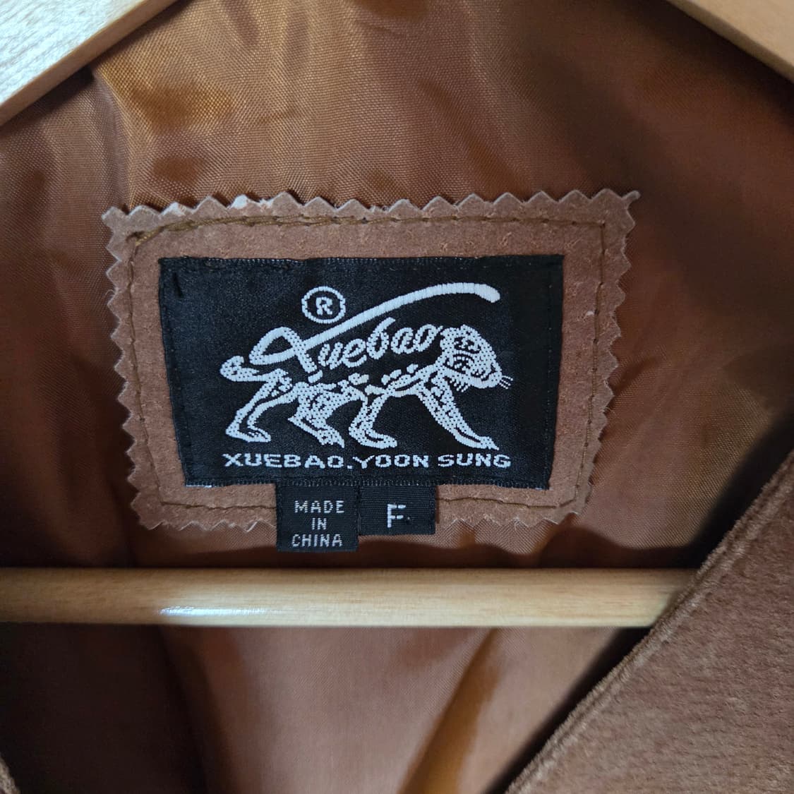 [JPN] 빈티지 돈피 스웨이드 레더 베스트 상품이미지5