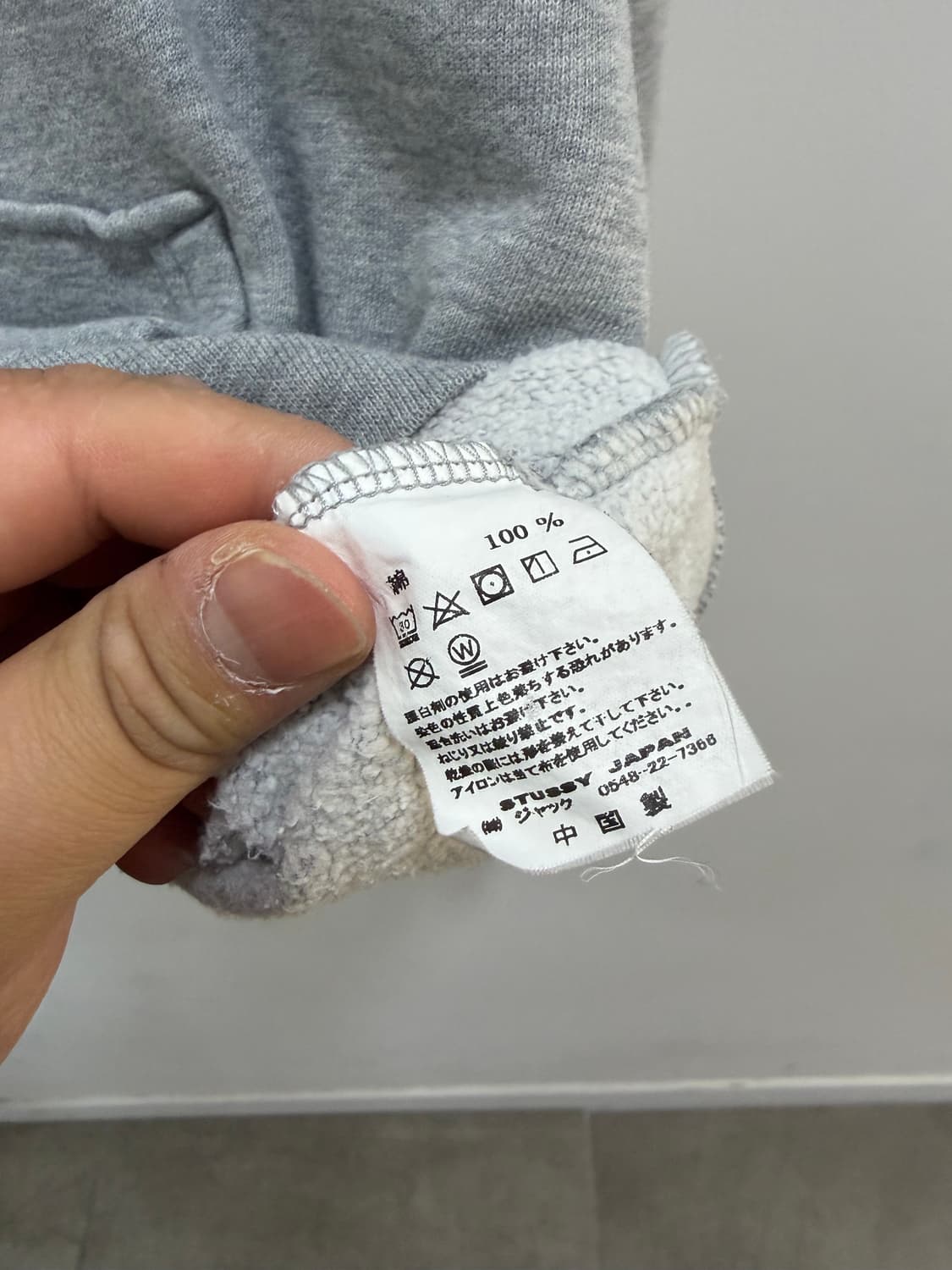 스투시 로고 자수후드티 상품이미지8