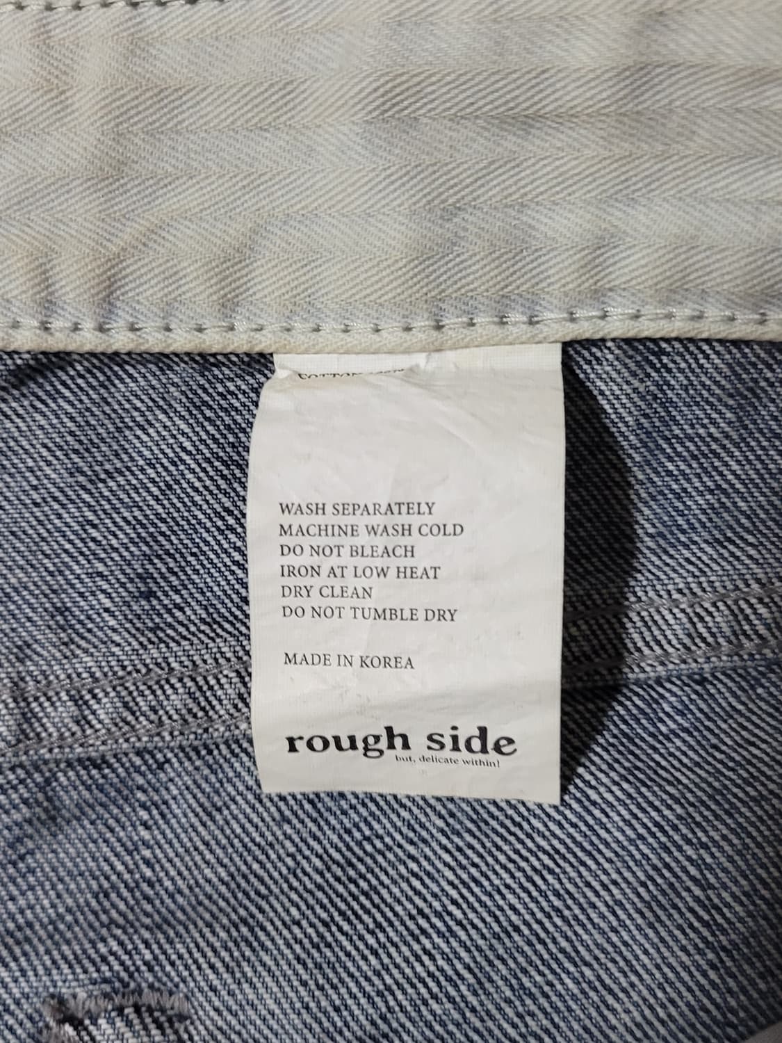 러프사이드 드레이프 데님
 상품이미지5
