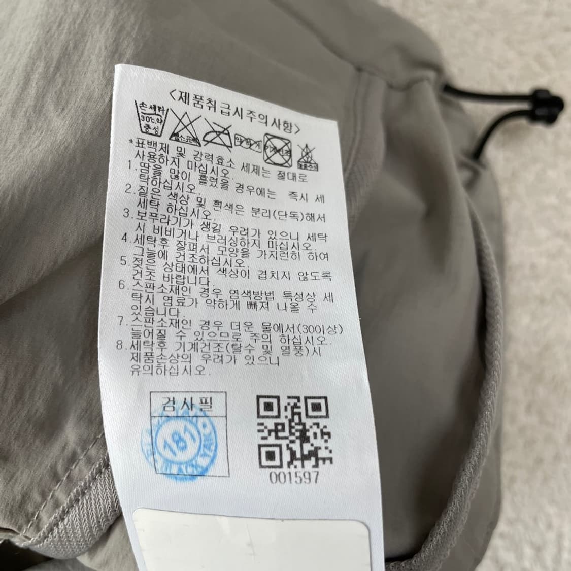 L 블랙야크 2025 경량 바람막이 100 상품이미지7