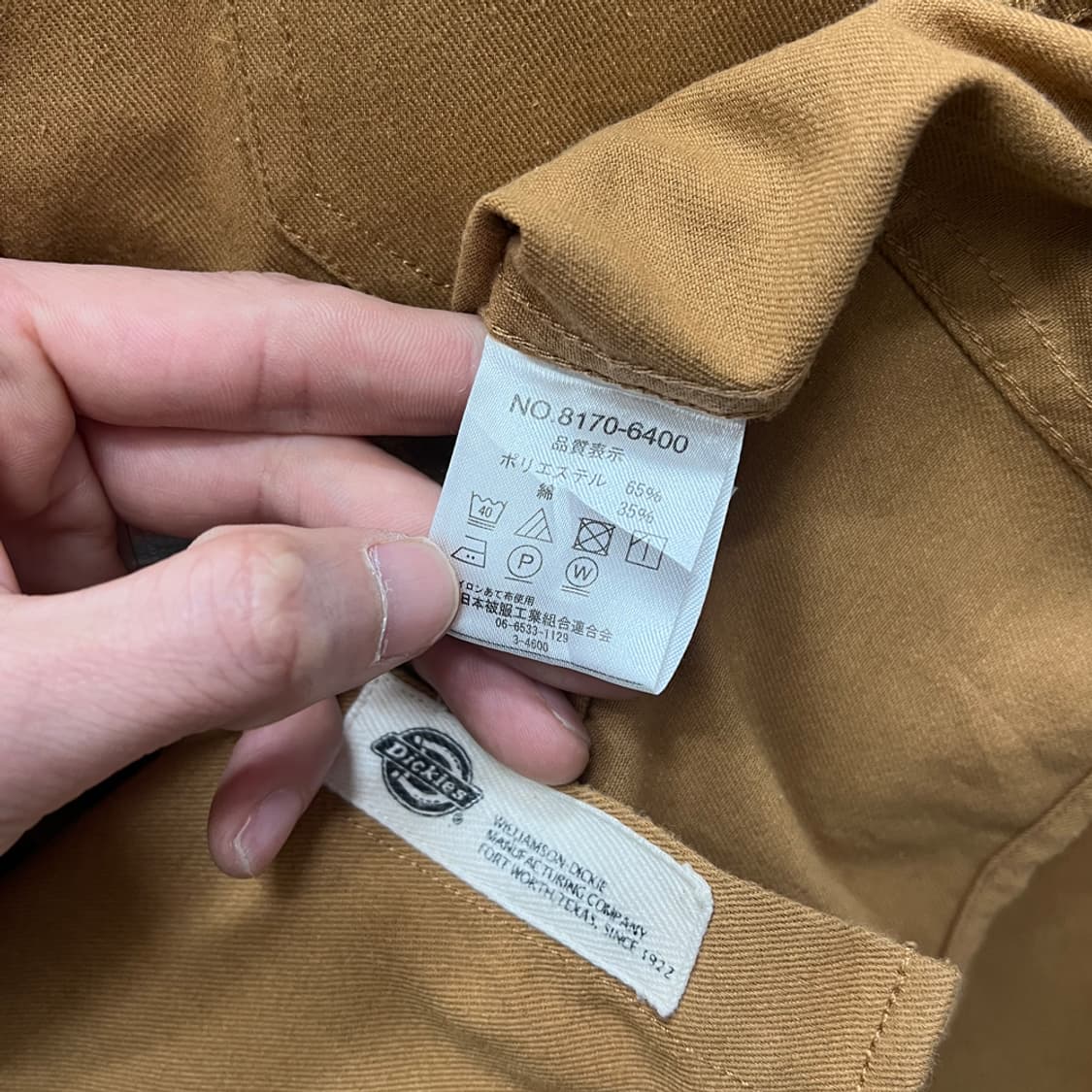 디키즈 워크웨어 레귤러핏 자수 레터링 셔츠 남방 L 상품이미지4