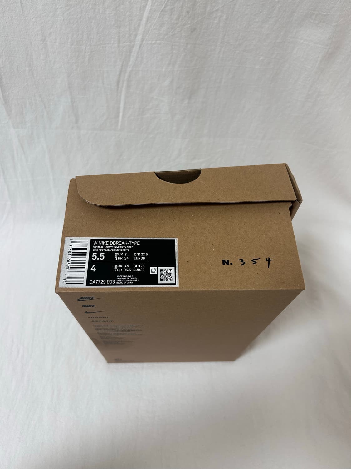 나이키 DBREAK-TYPE N.354  230mm 상품이미지7