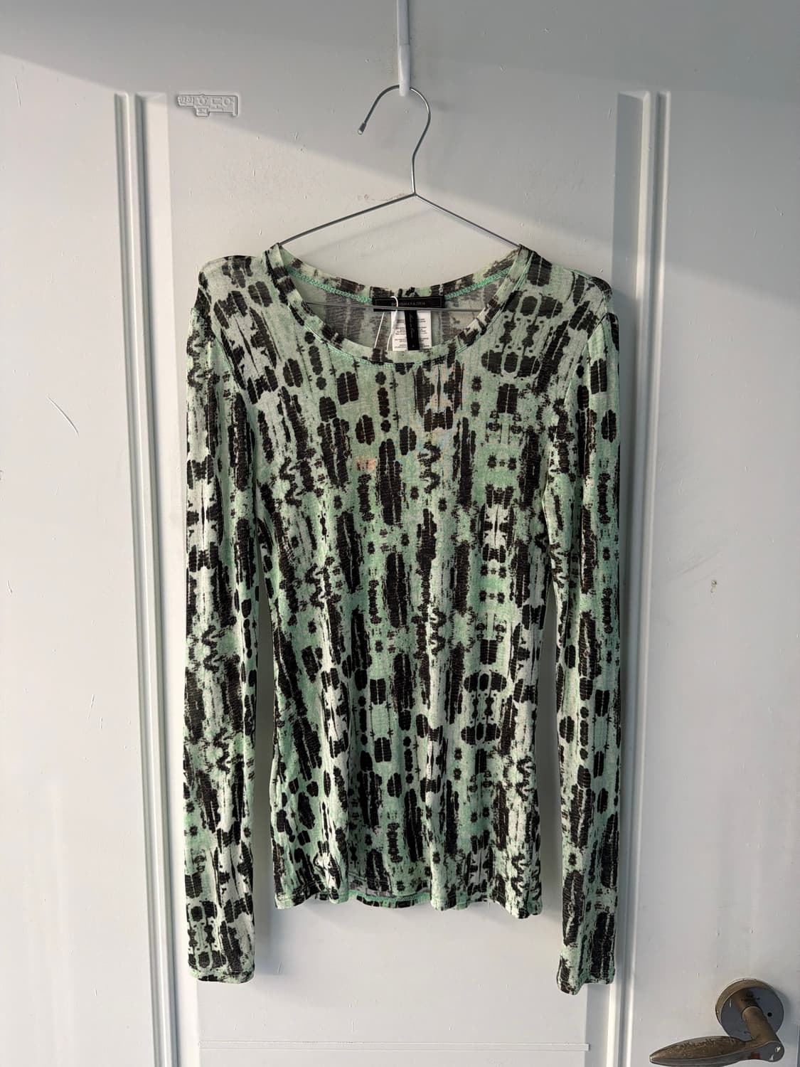 BCBG MAXAZRIA 패턴 롱슬리브 상품이미지5