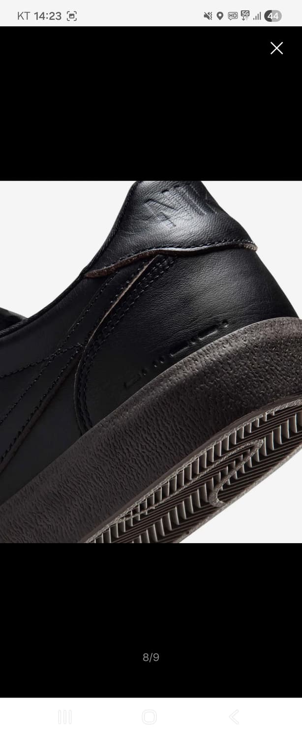 [새상품] 나이키 킬샷 2 프리미엄 M 275 상품이미지6