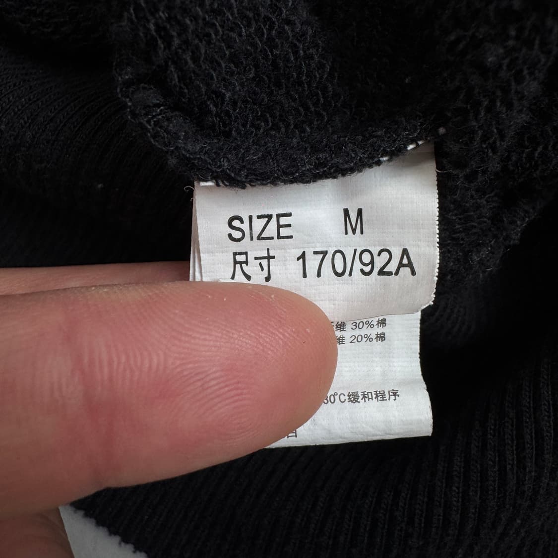 디키즈 빅로고 스케이터 풀오버 후드집업 블랙 상품이미지6