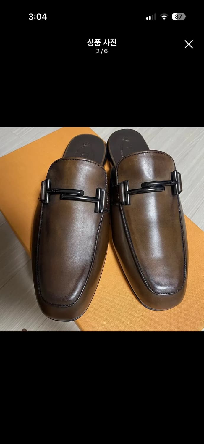 (새상품) TOD’S 토즈 뮬 상품이미지2