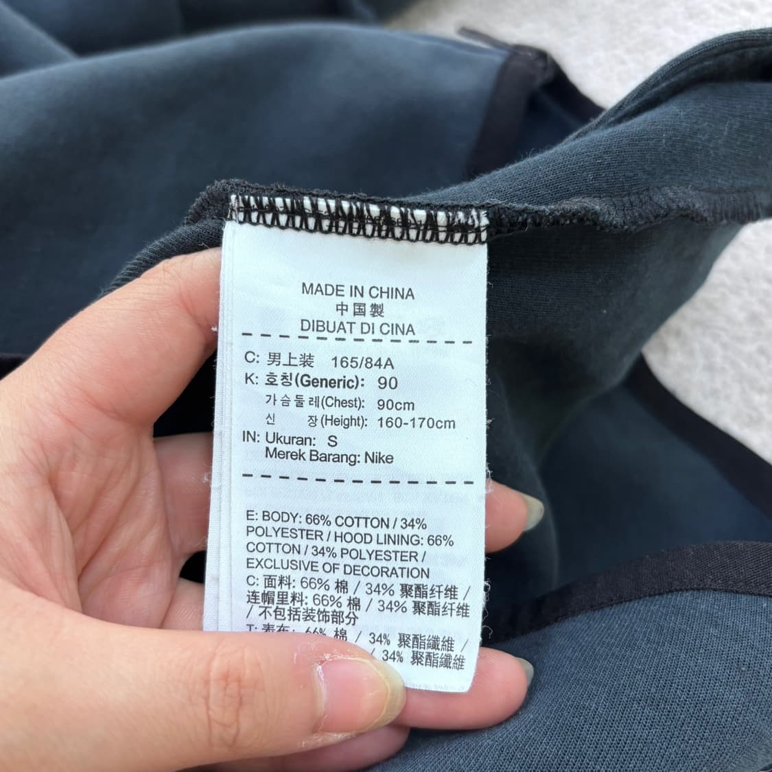 S 나이키 여성 테크팩 후드 집업 자켓 0626E2 상품이미지4