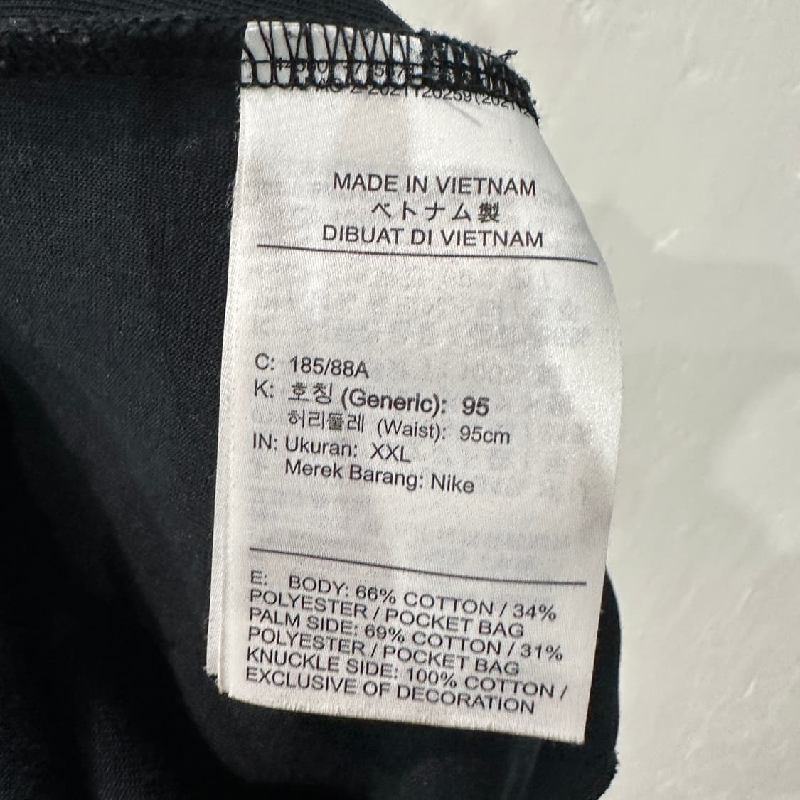 나이키 테크팩 조거팬츠 105-110 상품이미지4