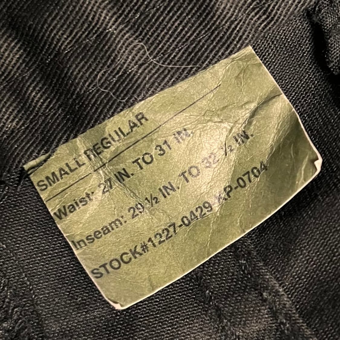 밀리터리 블랙 카고팬츠 W27 TO 31 상품이미지6