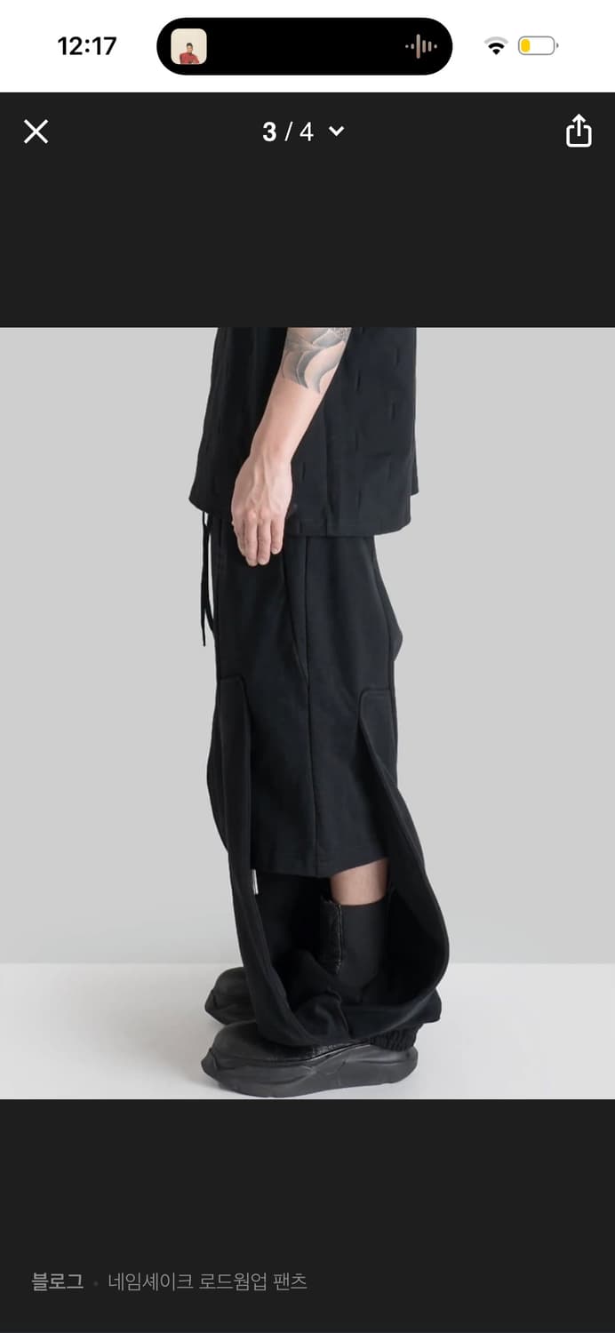 (L) namesake 네임세이크 로드 웜업 팬츠 블랙 상품이미지3