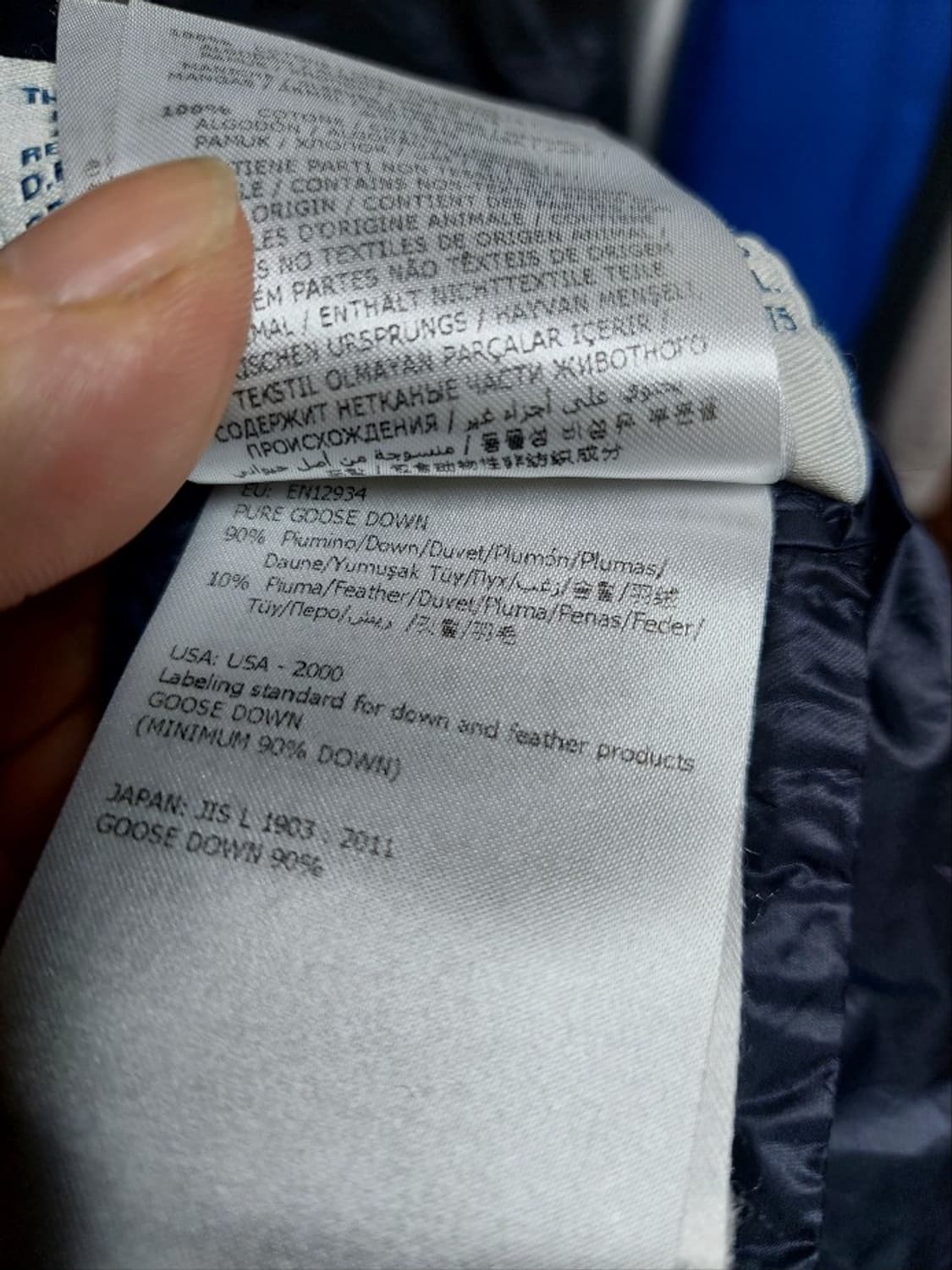 몽클레어 네이비 니트 패딩 점퍼 상품이미지10