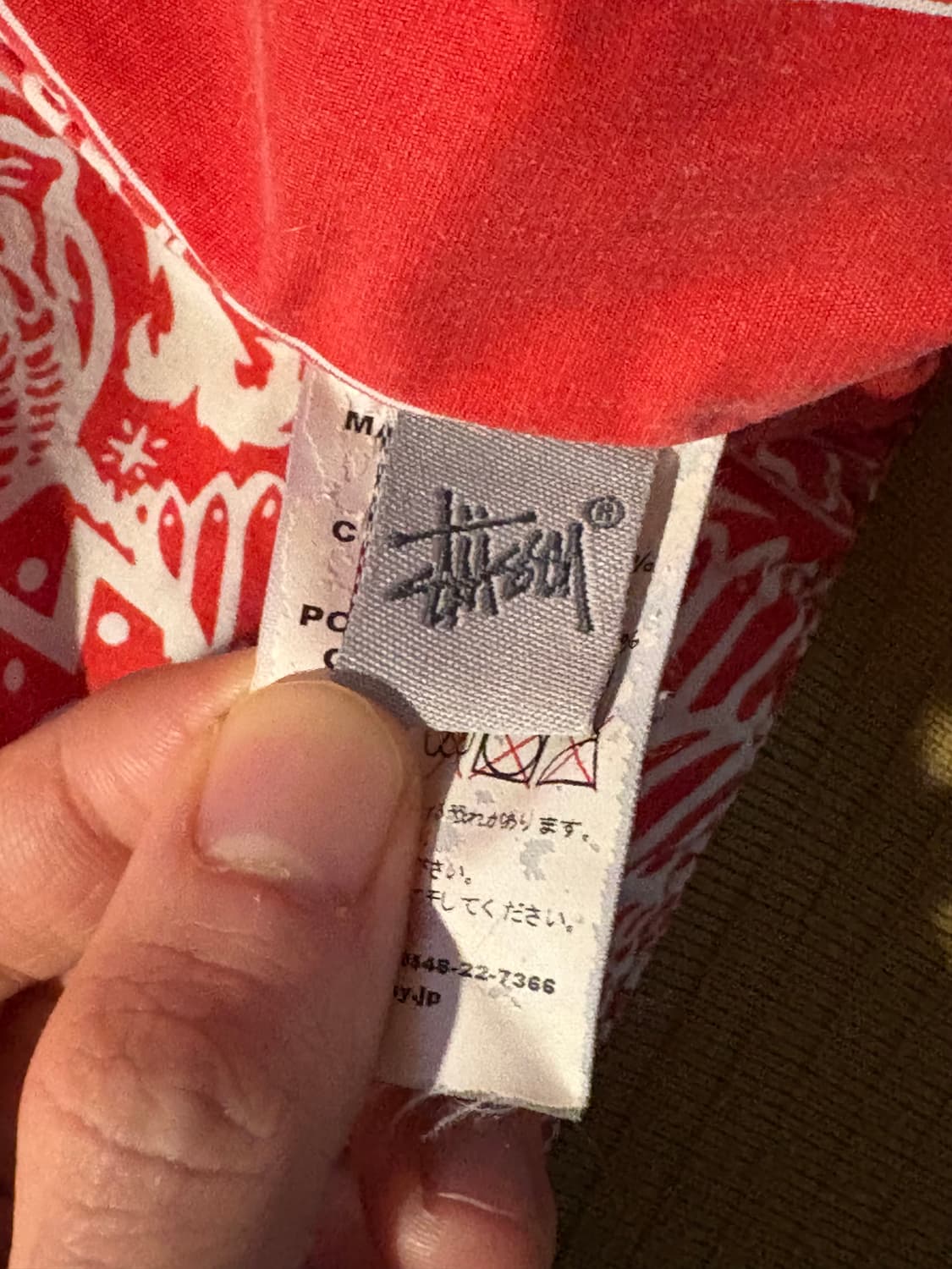 [M] 올드 스투시 액티브후드 자켓 상품이미지8