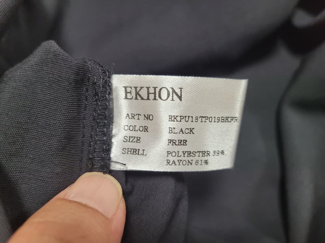에콘(EKHON) 슬릿 블라우스 프리사이즈 상품이미지8
