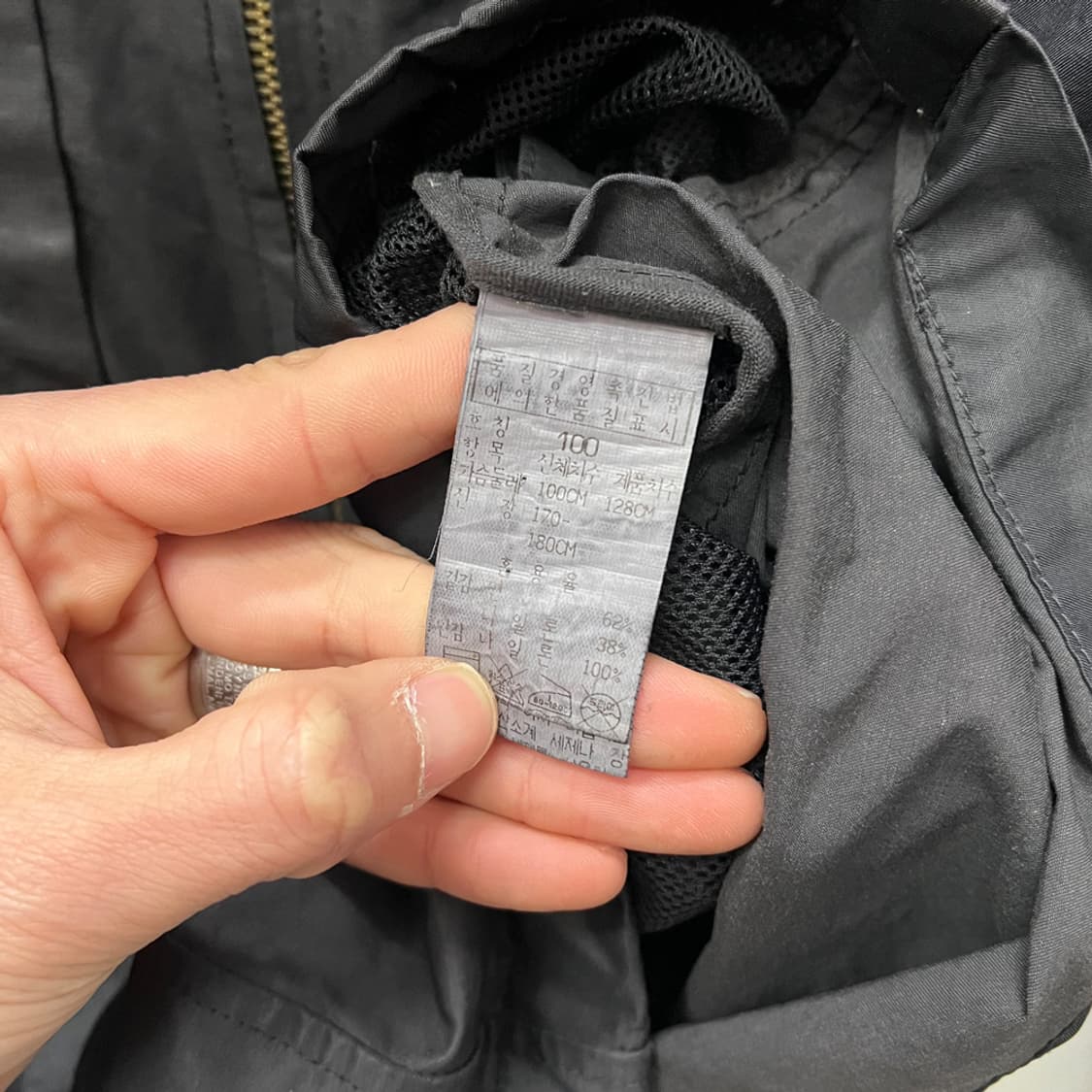 CP컴퍼니 나일론 유틸리티 자켓 100 상품이미지5