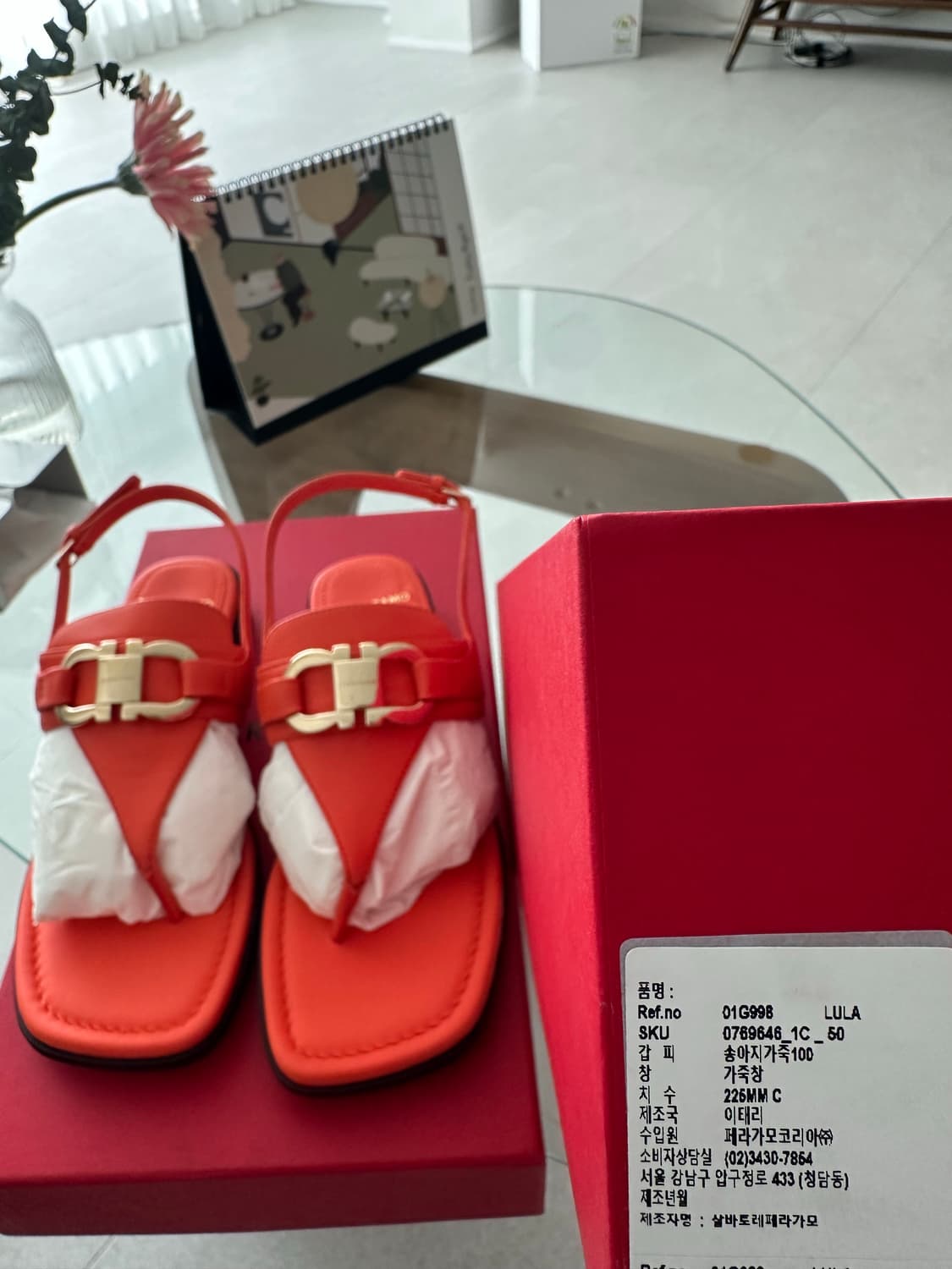 페라가모 샌들 225 새상품 상품이미지4