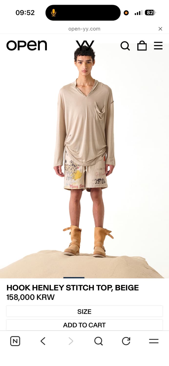 Hook Henley Stitch Top, Beige 상품이미지3