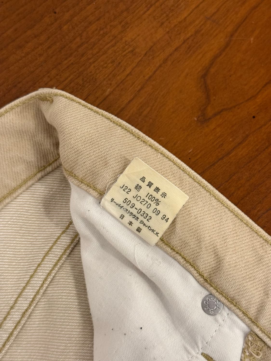 27.5) 90s JAPAN Levi’s 509-03 Cotton Pan 상품이미지8