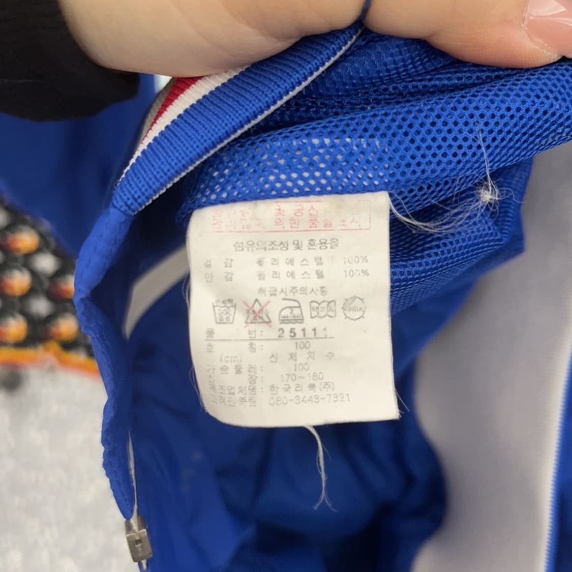 리복 올드스쿨 레트로 빈티지 바람막이 자켓 100 C08061 상품이미지6