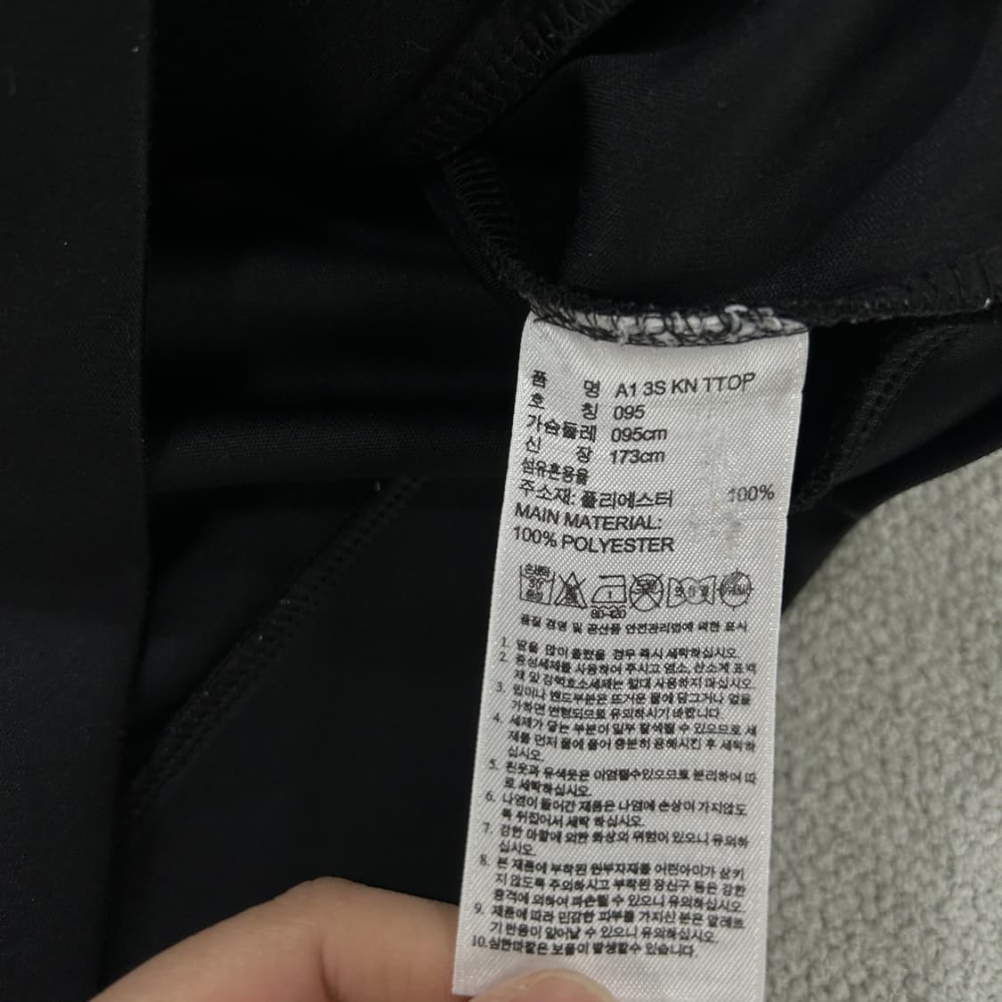 아디다스 삼선 트랙탑 블랙 95 상품이미지3