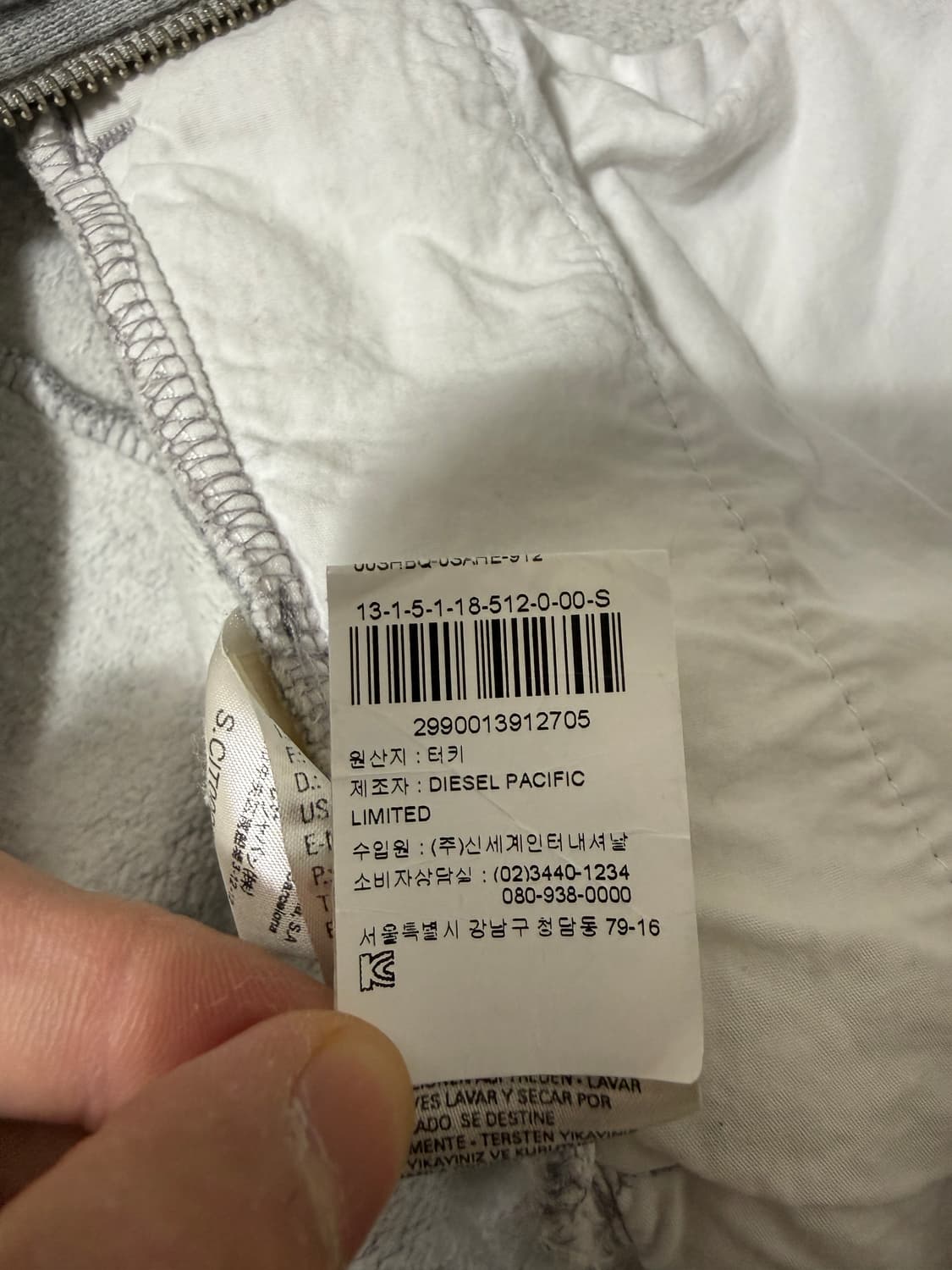 디젤후드집업 상품이미지3