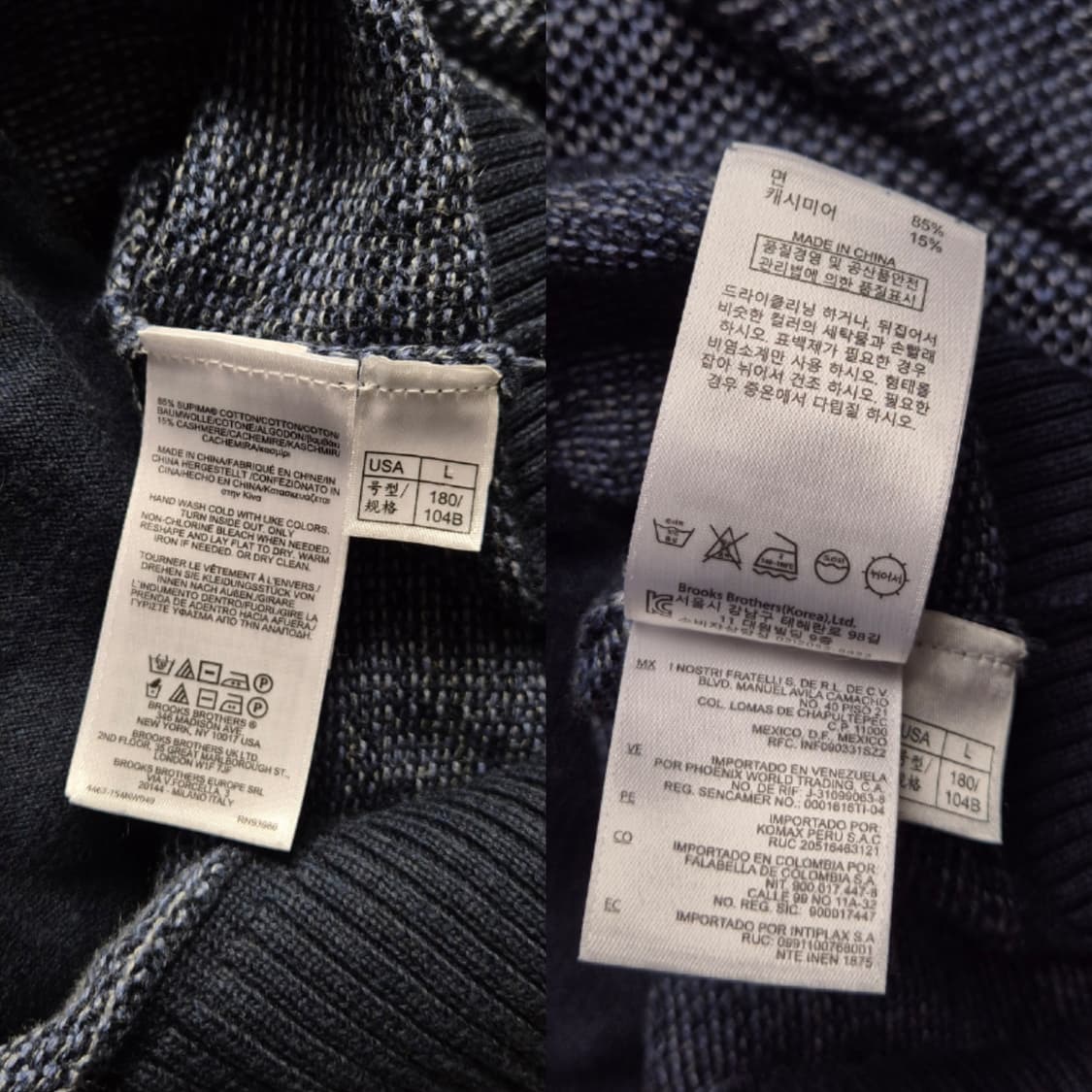 [M] 브룩스브라더스 코튼 캐시미어 버튼 가디건 상품이미지9