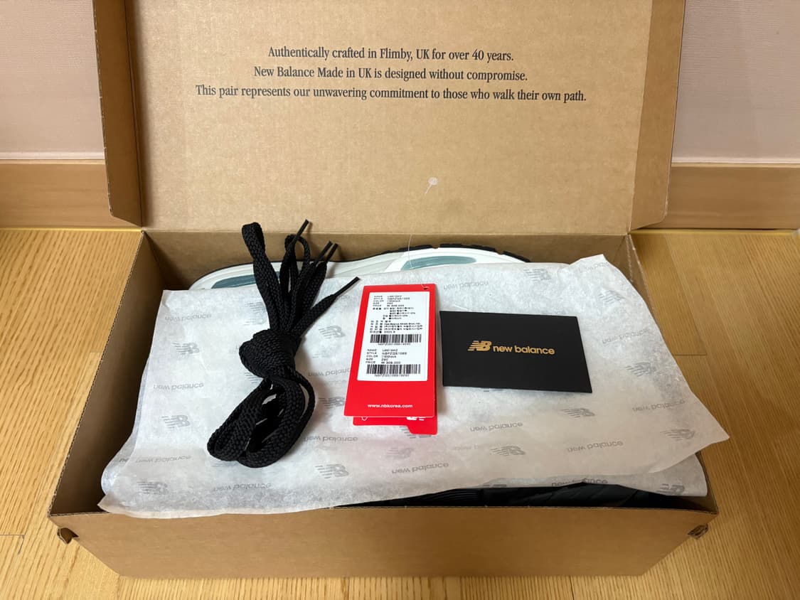 뉴발란스 991v2 290 블랙 상품이미지4