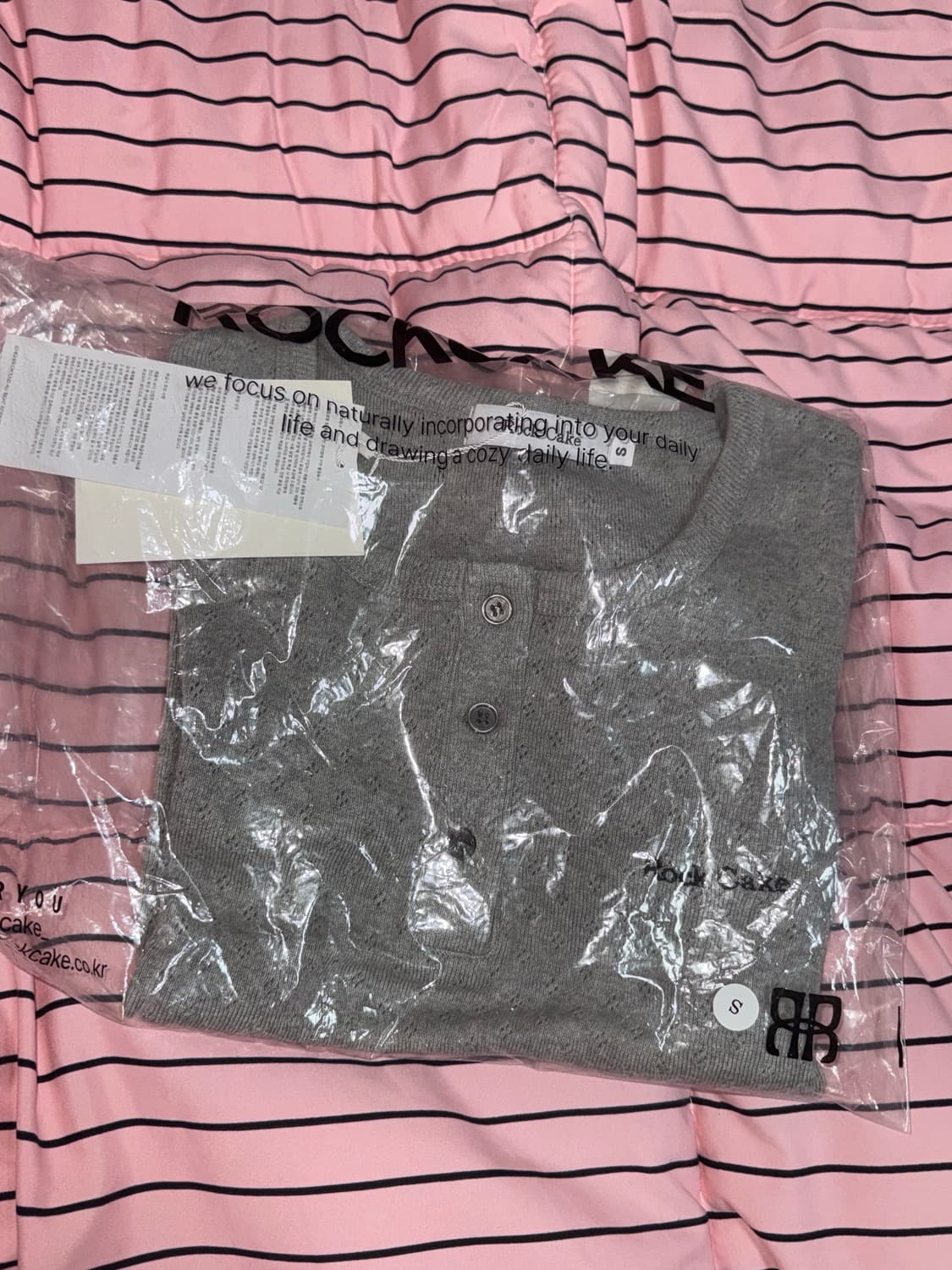 Rockcake punching butoon top - gray  상품이미지2