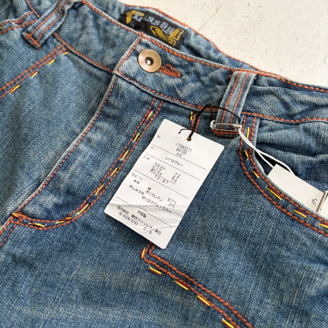 Lassby 빈티지 자수 부츠컷 데님팬츠 30 상품이미지4