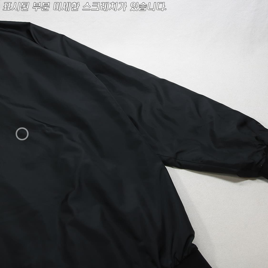 (착용컷) 미즈노 베이스볼 웜업 자켓 (남성용 105) 상품이미지8