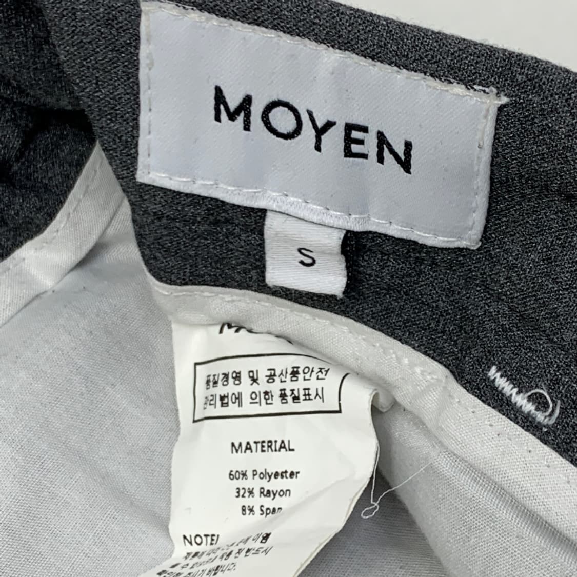 [S/정품] MOYEN 여성 슬렉스 팬츠 L2-0024 상품이미지5