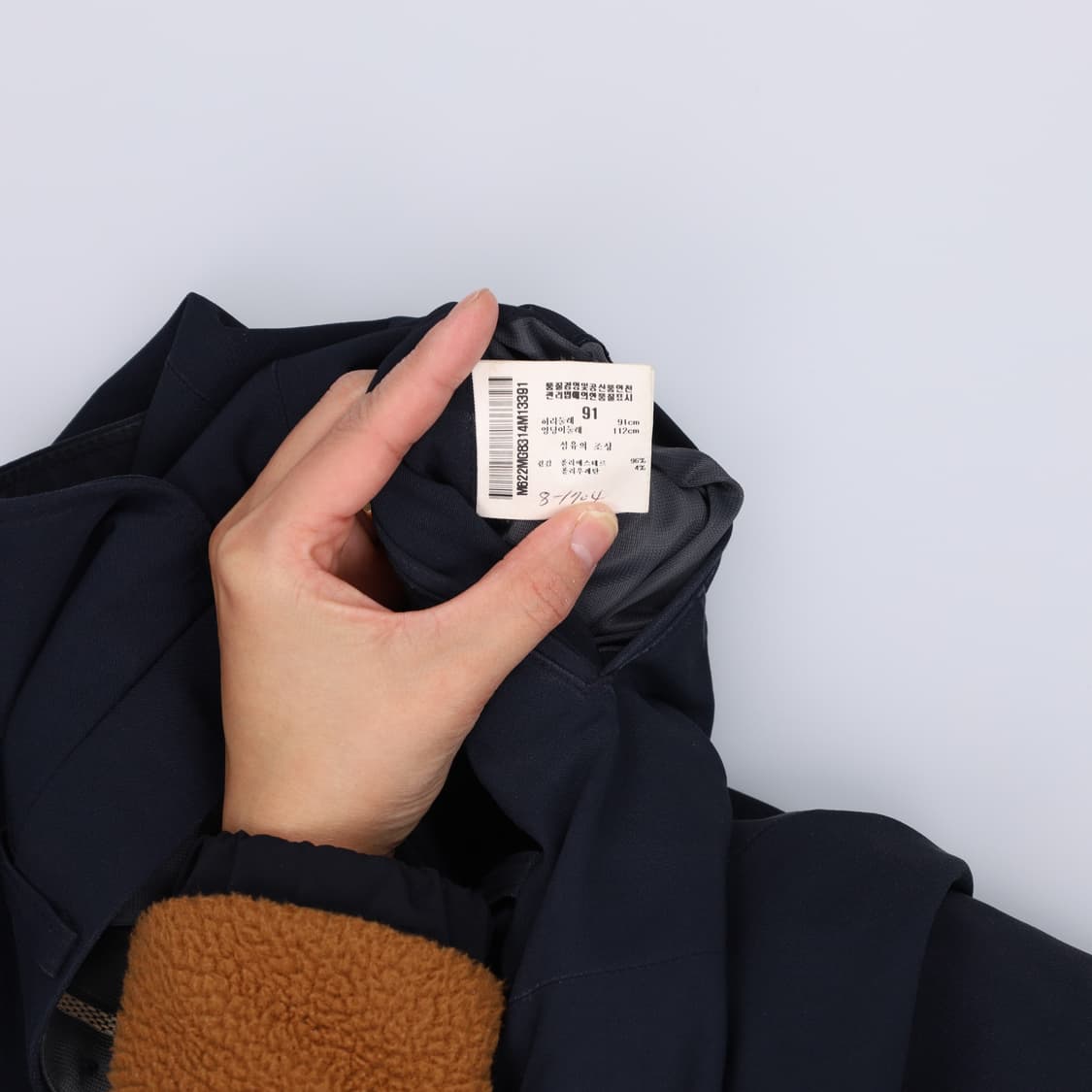 [91] 먼싱웨어 골프바지 슬랙스팬츠 1216H1 상품이미지5