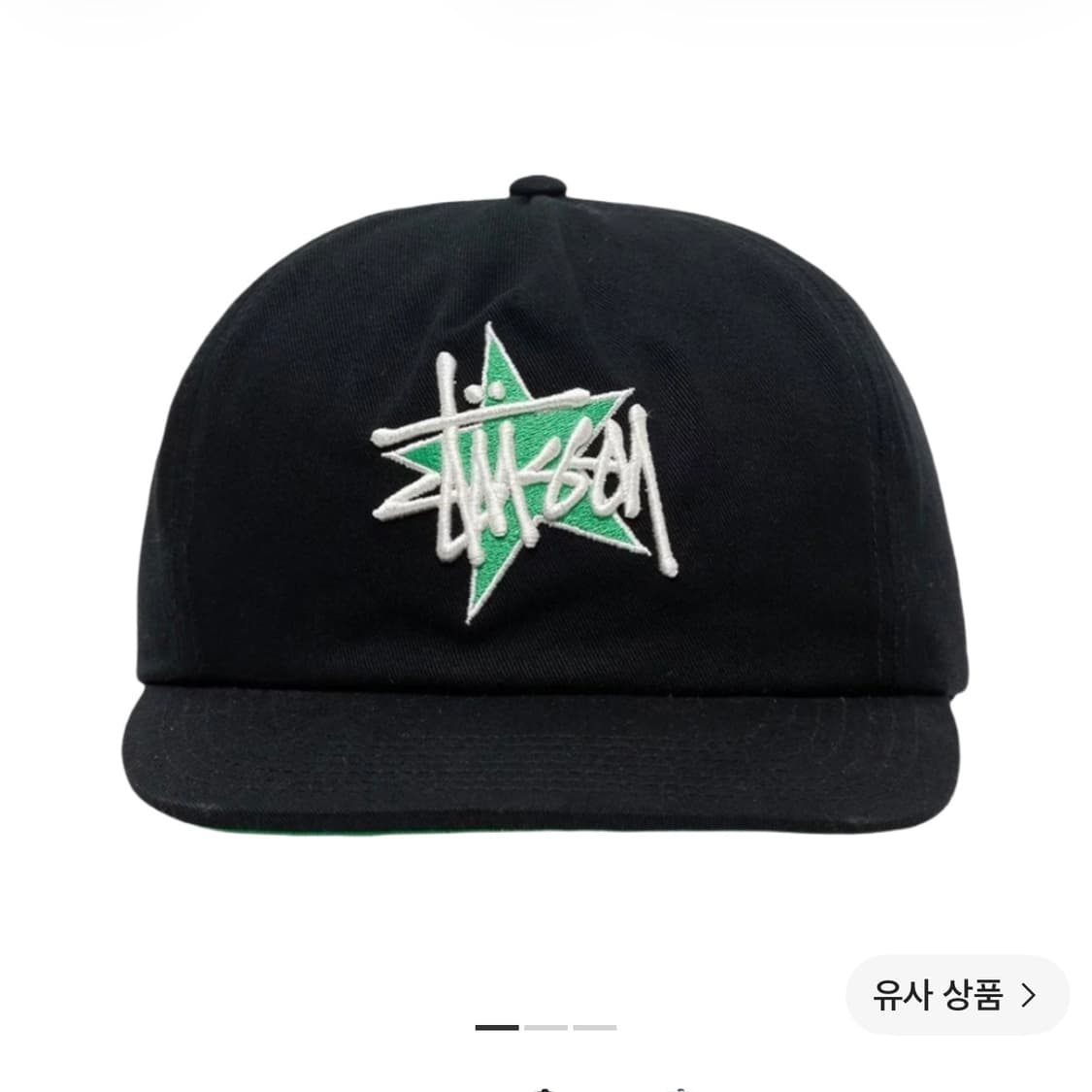스투시 미드 뎁스 베이직 스타 스트랩백 블랙 모자 볼캡 상품이미지1