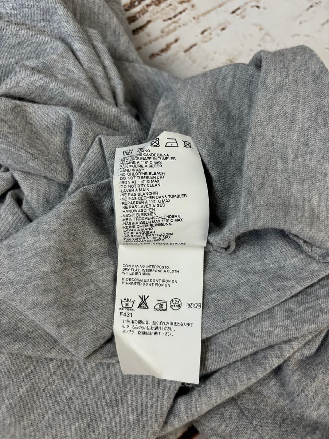 Masion margiela silk pocket tshirt 상품이미지7