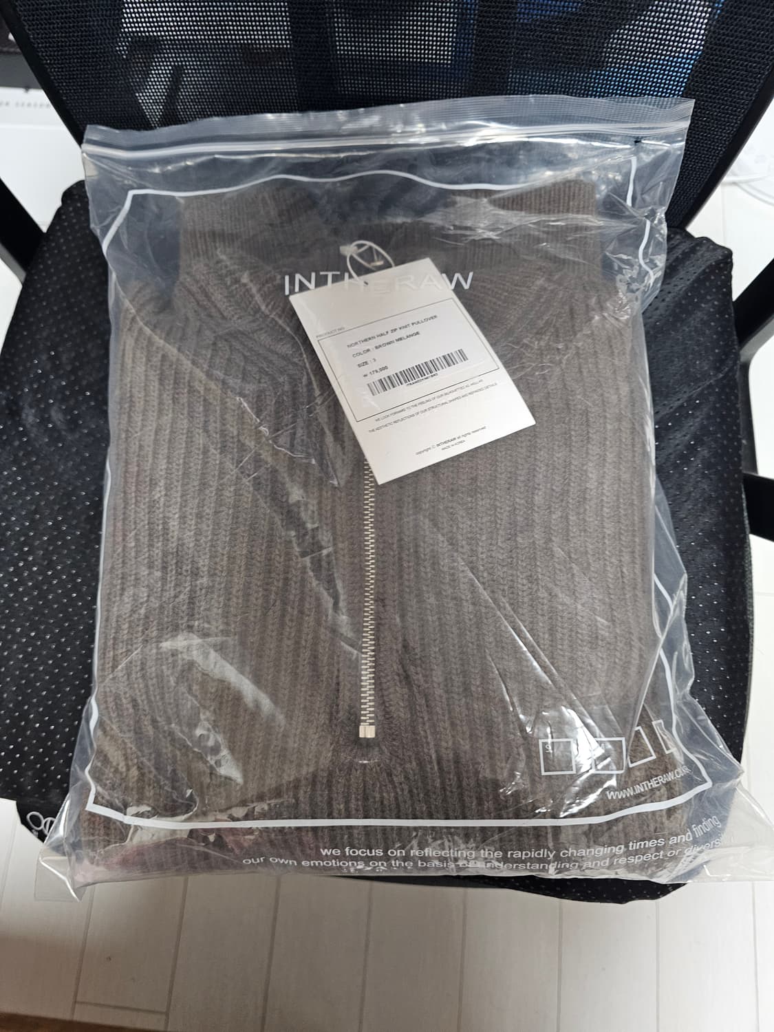 새상품 단종 인더로우 하프집업 니트 브라운멜란지 상품이미지1