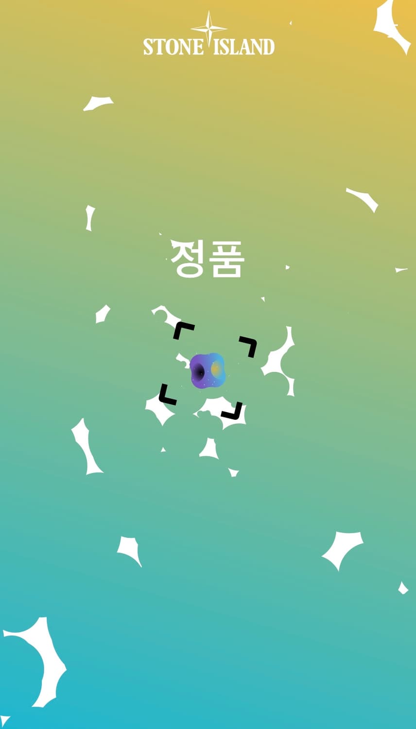 [M]스톤아일랜드 핑크 롱슬리브 맨투맨 상품이미지9