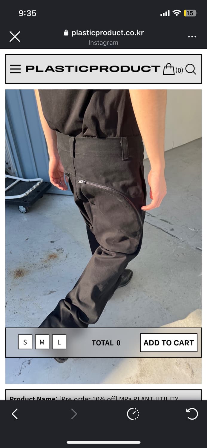 MPa PLANT UTILITY PANTS (BLACK) 상품이미지1